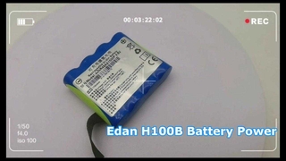 Edan H100B Batterie einschalten