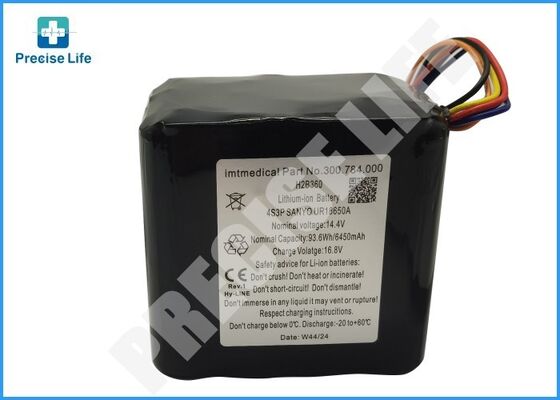 Imtmedical Bellavista 300.784.000 battery H2B260 battery for Bellaveista 1000 ventilator