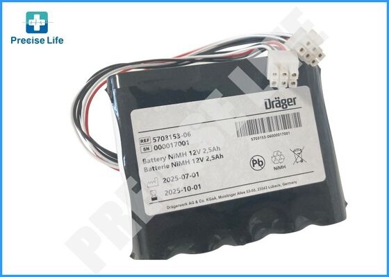 Drager 5703153 battery Carina 5703153 battery Carina NIV battery 2500mAh 12V