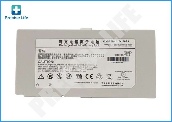Mindray LI24I002A Batterie für SV300 Lüfter 14,8V 5700mAh 4ICR19/66-2 Batterie